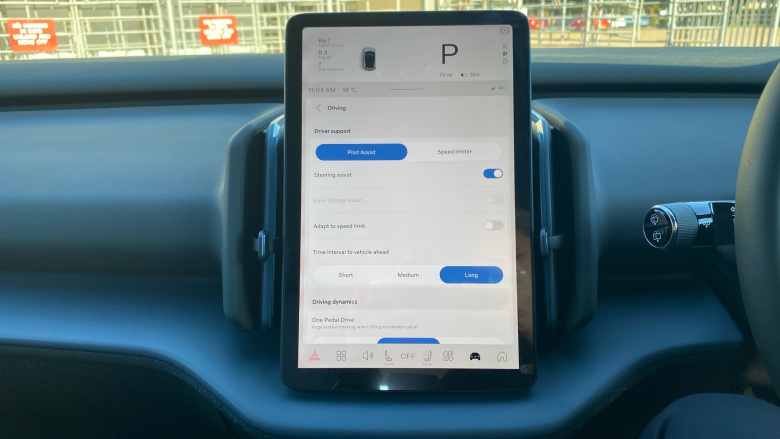 Volvo EX30 315kW Twin Motor Performance Plus 69kWh 5dr Auto Electric Estate